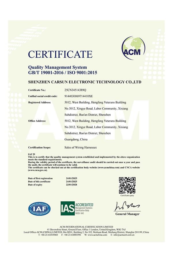 GB/T 19001-2016/ISO 9001:2015